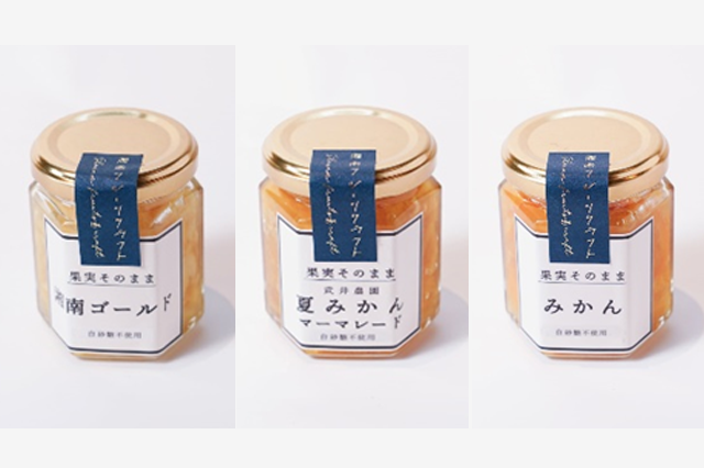 果実そのままマーマレード